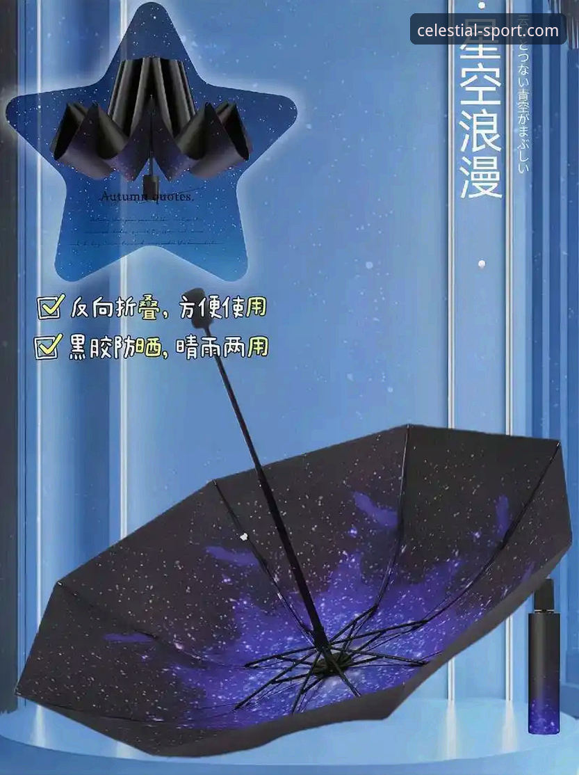 3大维度深度对比：星空体育官方安卓版如何突破传统娱乐体验