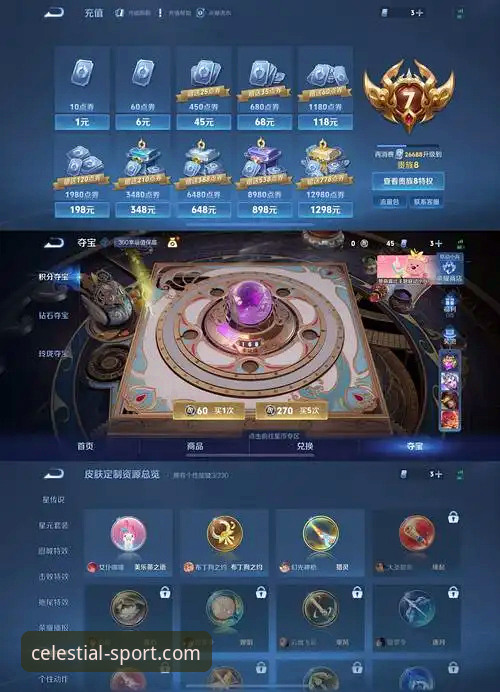 星空体育最新版本v2.1.0上线，用户陈昊实测：安装到注册仅需3分钟